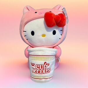 16”Hello Kitty Nissin Cup Noodles Piggy Costume Interactive Plush